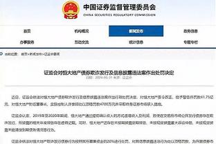 詹姆斯谈决赛：只是另一场比赛 我们需要打得更好