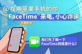 ?冥场面！21-22赛季欧冠重新抽签，嘉宾阿尔沙文表情亮了